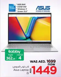 Nesto ASUS Laptop offer