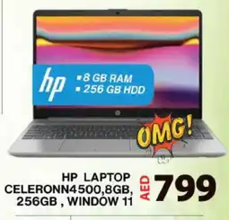 Grand Hyper Market HP Laptop offer