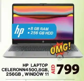 Grand Hyper Market HP Laptop offer