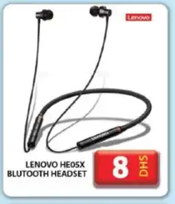 Grand Hyper Market LENOVO Earphone offer