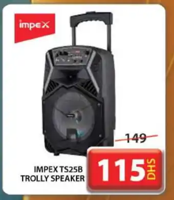 Grand Hyper Market IMPEX Speaker offer