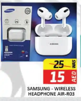 Mango Hypermarket LLC SAMSUNG Earphone offer