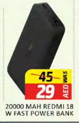 Al Madina REDMI Powerbank offer