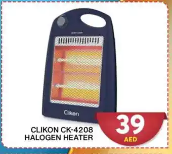 Grand Hyper Market CLIKON Heater offer