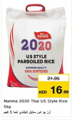 Nesto NANMA Parboiled Rice offer