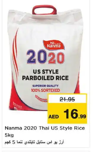 Nesto NANMA Parboiled Rice offer