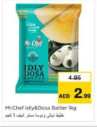 Nesto MR.CHEF Idly / Dosa Batter offer