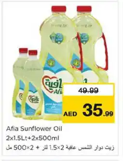 Nesto AFIA Sunflower Oil offer