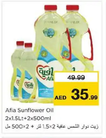 Nesto AFIA Sunflower Oil offer