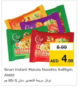 Nesto SINAN Noodles offer