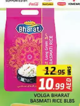 Mango Hypermarket LLC VOLGA Basmati / Biryani Rice offer