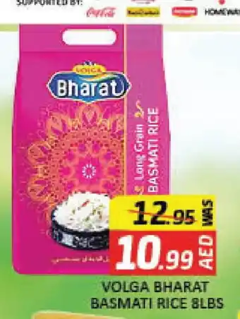 Mango Hypermarket LLC VOLGA Basmati / Biryani Rice offer