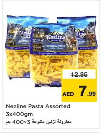 Nesto NEZLINE Pasta offer