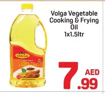 Day To Day VOLGA Cooking Oil offer