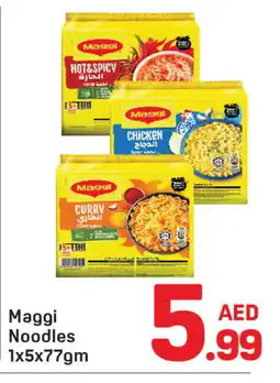 Day To Day MAGGI Noodles offer