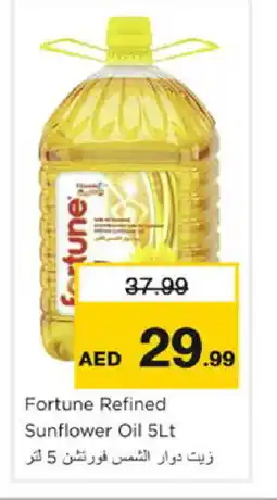 Nesto FORTUNE Sunflower Oil offer