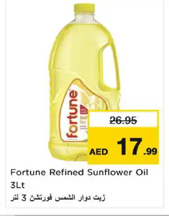 Nesto FORTUNE Sunflower Oil offer