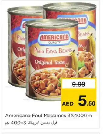 Nesto AMERICANA Fava Beans offer