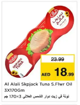 Nesto AL ALALI Tuna - Canned offer