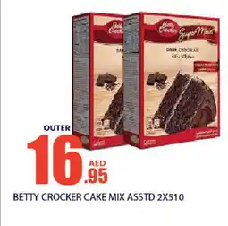 Bismi Wholesale BETTY CROCKER Cake Mix offer