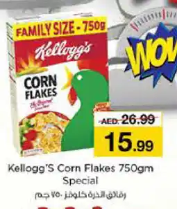 Nesto KELLOGGS Corn Flakes offer