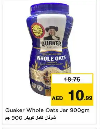 Nesto QUAKER Oats offer