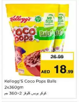 Nesto KELLOGGS Cereals offer