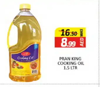 Al Madina PRAN Cooking Oil offer