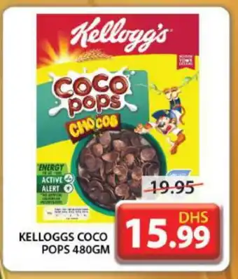 Grand Hyper Market KELLOGGS Cereals offer