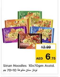 Nesto SINAN Noodles offer