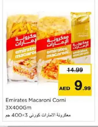 Nesto EMIRATES Macaroni offer