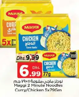 Nesto MAGGI Noodles offer