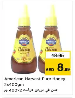 Nesto AMERICAN HARVEST Honey offer