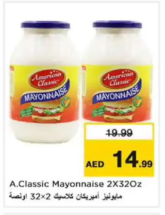 Nesto AMERICAN CLASSIC Mayonnaise offer