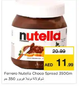 Nesto NUTELLA Chocolate Spread offer