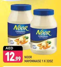 Shaklan NOOR Mayonnaise offer