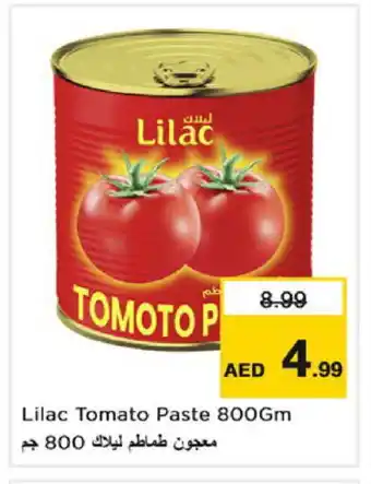 Nesto LILAC Tomato Paste offer