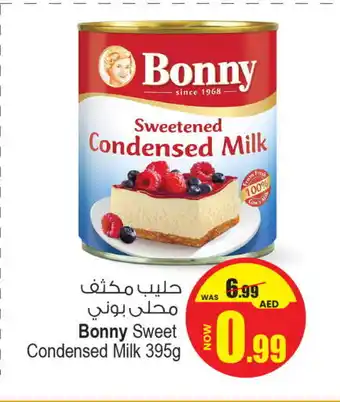 Ansar Gallery BONNY Condensed Milk offer