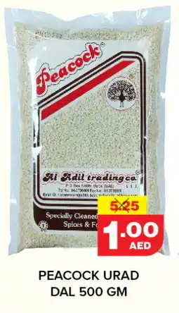 Adil Supermarket PEACOCK Spices / Masala offer