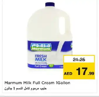 Nesto MARMUM Full Cream Milk offer