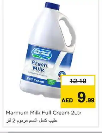 Nesto MARMUM Full Cream Milk offer