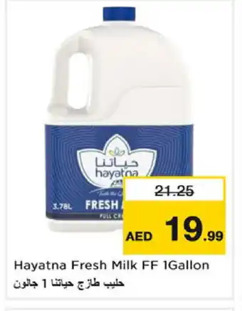 Nesto HAYATNA Fresh Milk offer