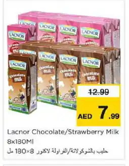 Nesto LACNOR Flavoured Milk offer