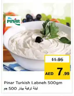 Nesto PINAR Labneh offer