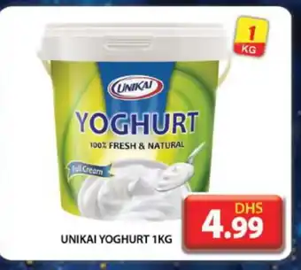 Grand Hyper Market UNIKAI Yoghurt offer