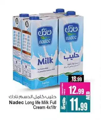 Ansar Gallery NADEC Full Cream Milk offer