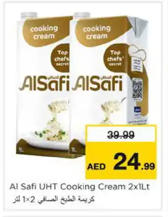 Nesto AL SAFI Whipping / Cooking Cream offer