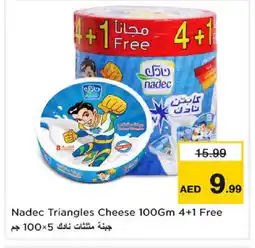 Nesto NADEC Triangle Cheese offer