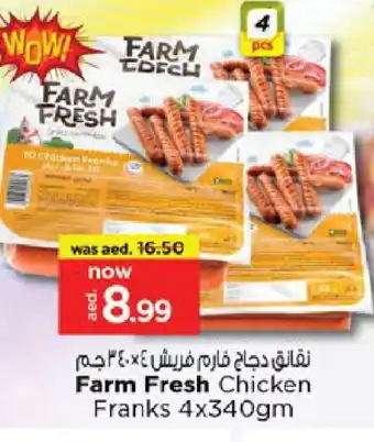 Nesto FARM FRESH Chicken Franks offer