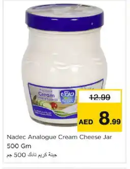 Nesto NADEC Cream Cheese offer